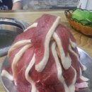 영자네오리마을 이미지