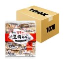 엉클로 이미지