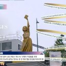 프랑스 여성들의 업적 보여주며 페미니즘 내세운 2024파리올림픽 이미지