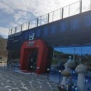 동해안로L 이미지