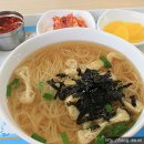 잔치국수4000 이미지