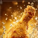 수제통닭 이미지