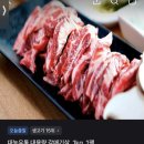 대농유통