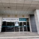동해특수이송 티스토리