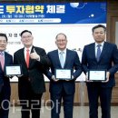 ㈜전진환경 이미지