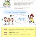 리틀킹