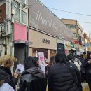 오렌즈 성수 이미지