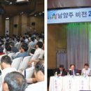 성환건설㈜ 이미지