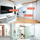 강남종합정비 이미지