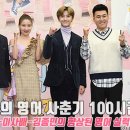 재민에듀 이미지