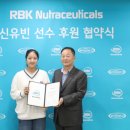 (주)콜라지코리아 서울신문