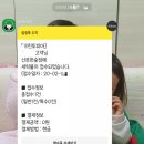 한숲세탁소 네이버블로그