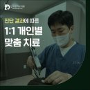 압구정더모의원 | 여성탈모치료비용 때문에 치료를 망설이고 계신다면 필독(압구정더모의원)