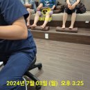 사상침한의원 이미지