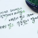 투펄슨 네이버블로그