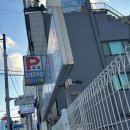 평화김해뒷고기 광안리점 | 광안리에서 만나는 가성비 고기집, 평화김해뒷고기 광안리점 후기