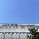 큐넷 제빵기능사 필기 접수 및 서울국가자격시험장 필기 합격후기