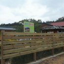 안동마애원두막펜션 이미지