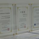 한진공인중개사사무소 네이버블로그