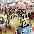 꿈을 찾아서 이미지