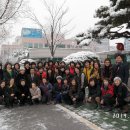2014년 12월8일 대전서구의회 모니터 교육 이미지