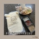 소새울역 3번출구 | 용인 중앙시장역 3번출구 맛집, 순댓국 포장 후기