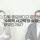교집합 이미지