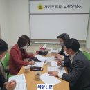 북부서비스 의양신문