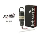 위즈톡 | 오덴세 KBO 콜라보 텀블러 시즌 1 KT위즈 선물 받은 후기 카카오톡 선물하기 품절 시즌 2 야구장 텀블러