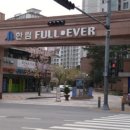 최고단지내공인중개사사무소 이미지