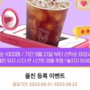 브라운성형외과의원 이미지