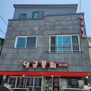 주정차033 이미지