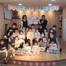 마루어린이집 이미지