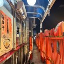 백정성초밥 이미지