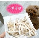 SK스카이뷰(아) 이미지