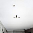 도배1번지 이미지