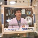 정국영한의원 이미지