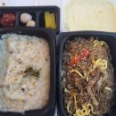 죽토피아 네이버블로그
