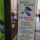 제이지피 이미지