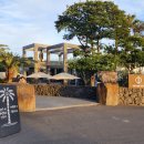 원앤온리 이미지