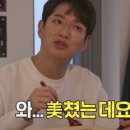 백담스카이하우스 이미지