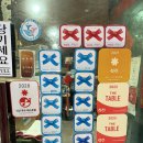 홍춘관 | 양평 홍춘관 솔직후기🍜—블루리본 엄청 붙어있던 중국집. 짬뽕국물 인심 대박