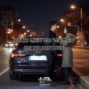 이카서비스공업사 이미지