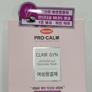 이촌약국 이미지