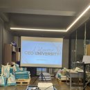 씨유안성양성공단점 | 씨유 CEO University 오프모임 후기