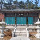 성불사 - 천안시 | 성불사