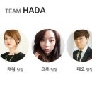 에이블(A-ble)헤어 이미지