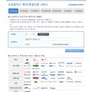 풍림브이아이피텔 이미지