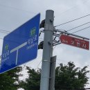 석남사 2호점 이미지