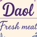 다올축산 이미지